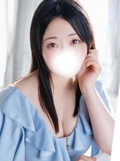 るな