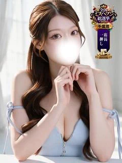るる