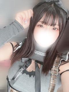 きあら