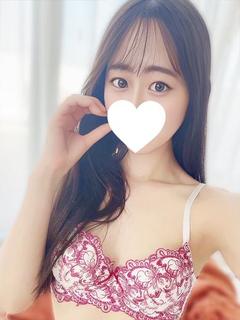 ゆに