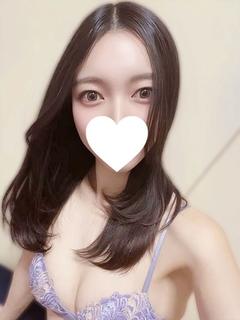 せい