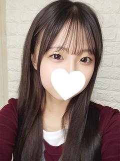 ふう