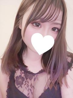 くう