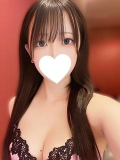 あいな