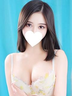まり