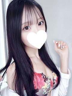 りの