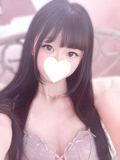 いろは