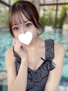 なの