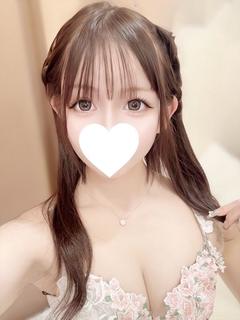 さな