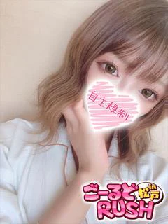 にの