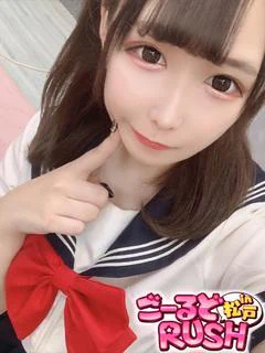 りいな