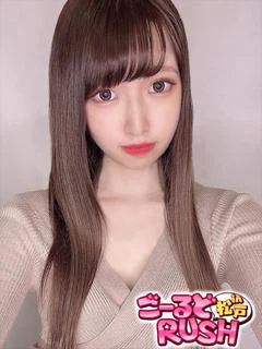 あの
