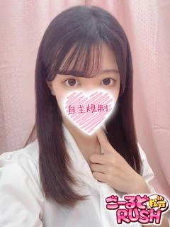 いおり