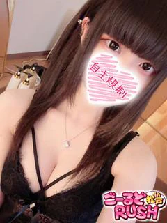 ありす