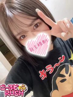 よぞら