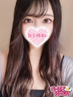 あこ