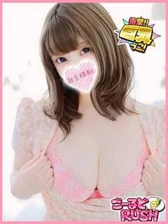 さくり