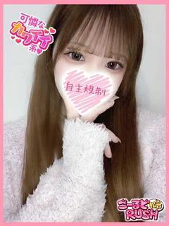 ゆりえ