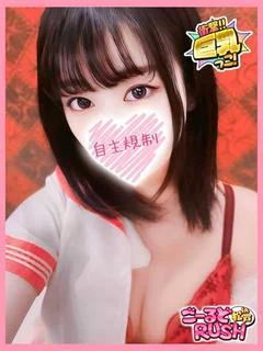 つばき