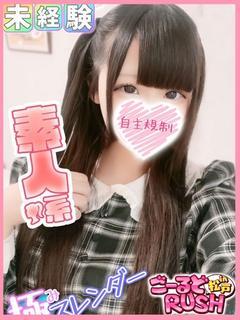 あめ