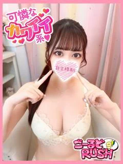 みづき
