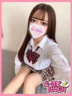 あい