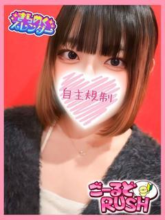 ひまり