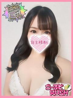 うた