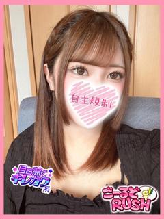 れいか
