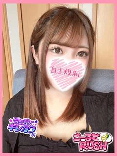れいか