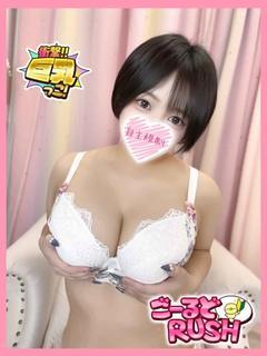 のの