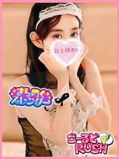 かや