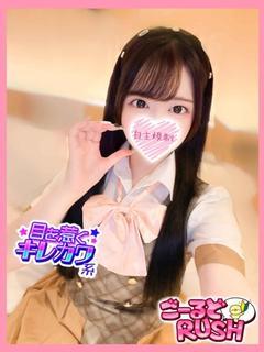 まどか