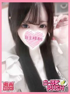 あや