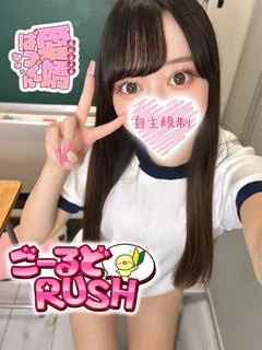 いちは