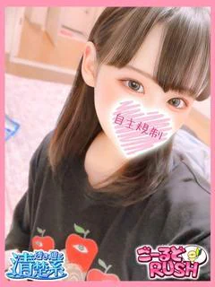 ゆら