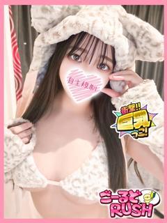 しずく