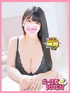 ゆみ