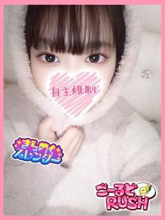 ねね