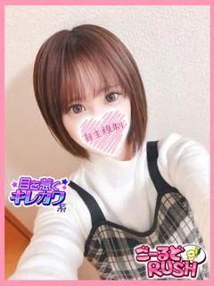 しおり