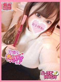 ゆか
