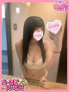 かんな