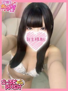 かんな