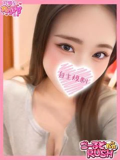 あいら