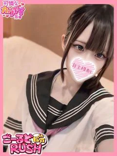 いちの
