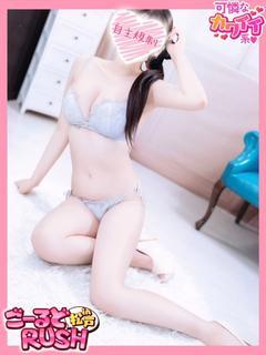 あやか