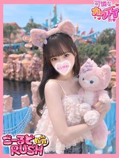 にゃん