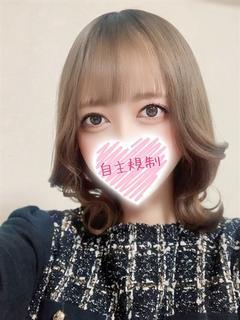 かりん