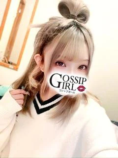 りみ