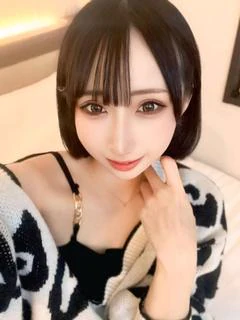 るね